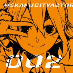 欧美性色欧美a在线播放
