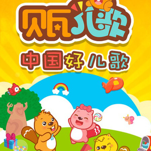 欧美性色欧美a在线播放
