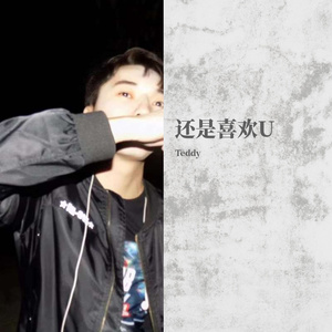 欧美性色欧美a在线播放
