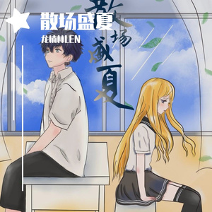 欧美性色欧美a在线播放
