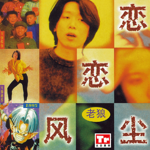 欧美性色欧美a在线播放
