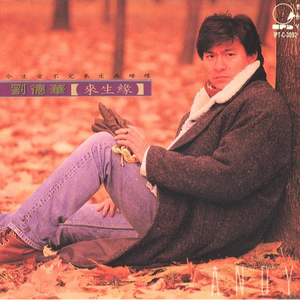 欧美性色欧美a在线播放
