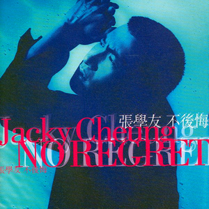 欧美性色欧美a在线播放
