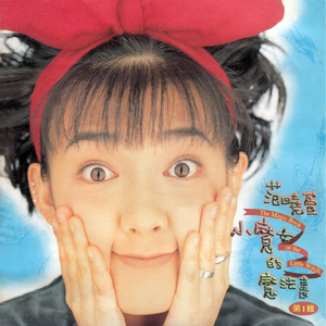 欧美性色欧美a在线播放
