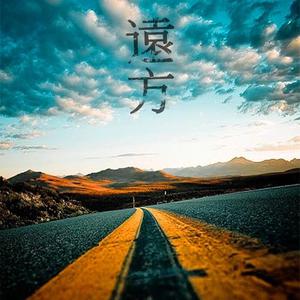 欧美性色欧美a在线播放
