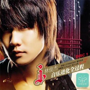 欧美性色欧美a在线播放
