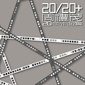 欧美性色欧美a在线播放
